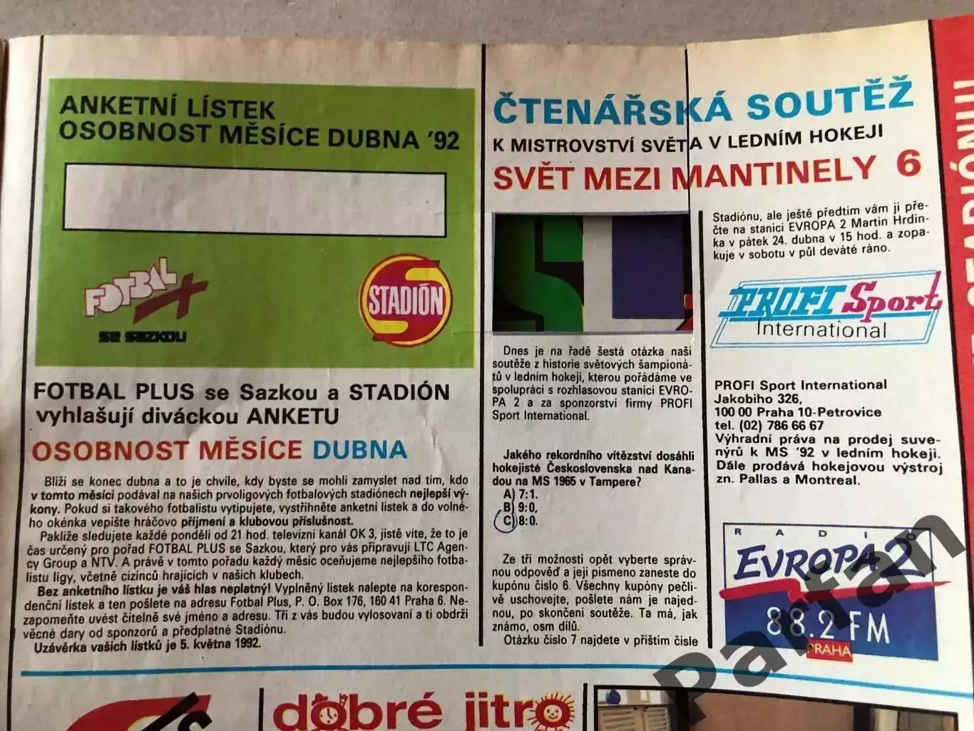 Стадіон/Stadion 1992 №16 3