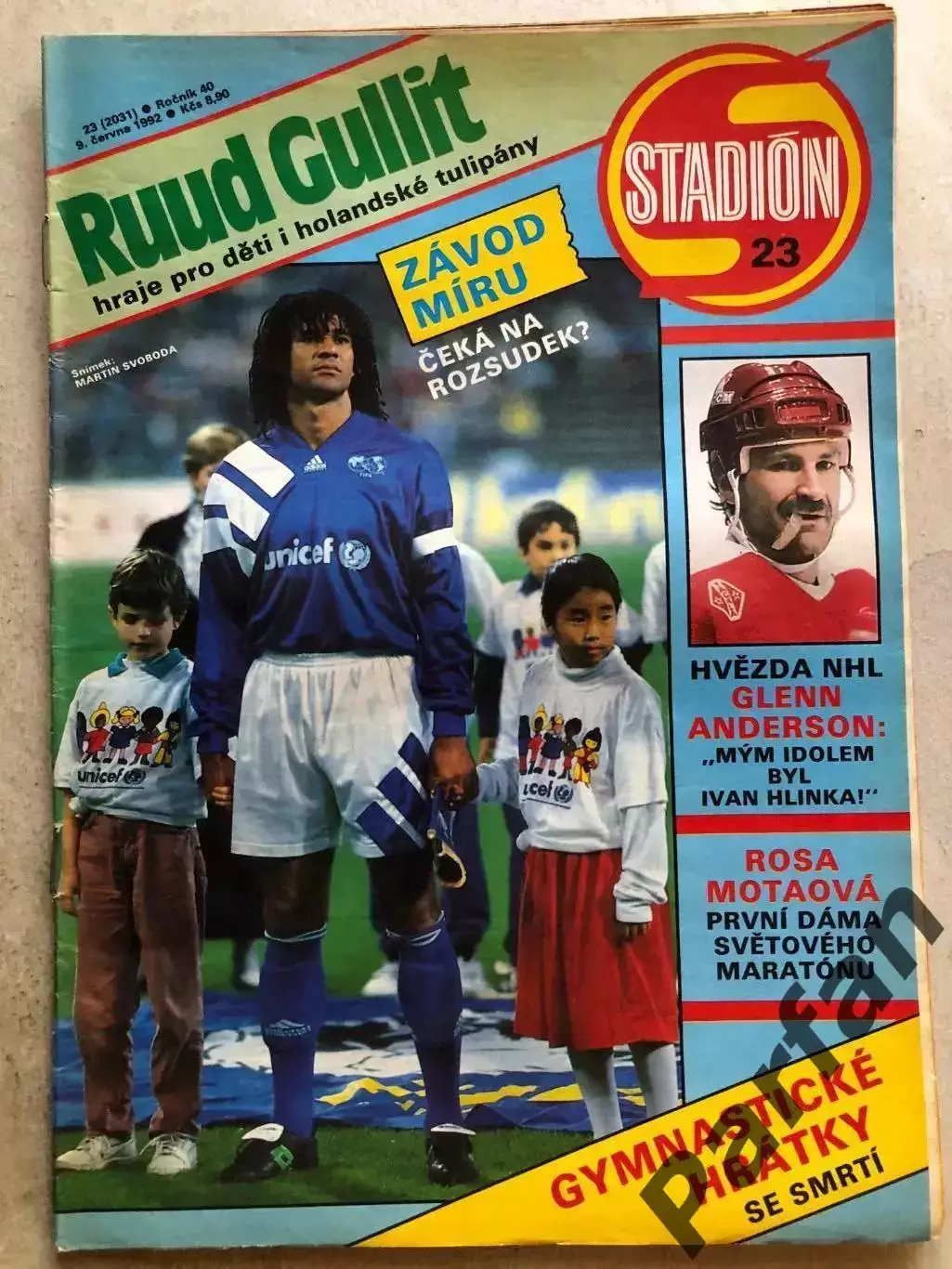Стадіон/Stadion 1992 №23