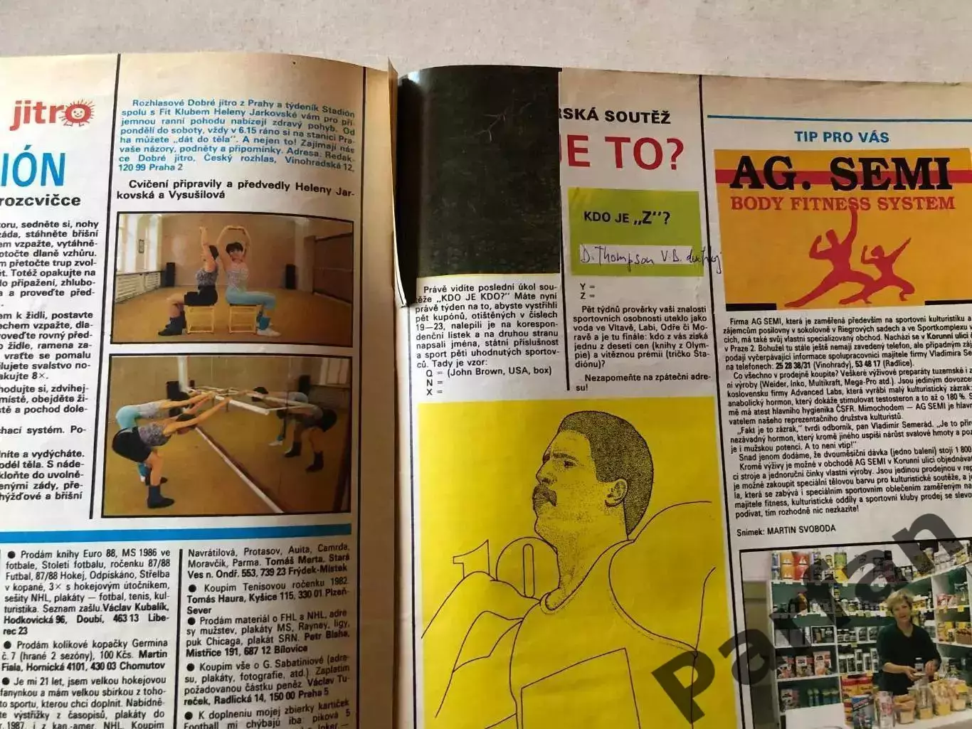 Стадіон/Stadion 1992 №23 3