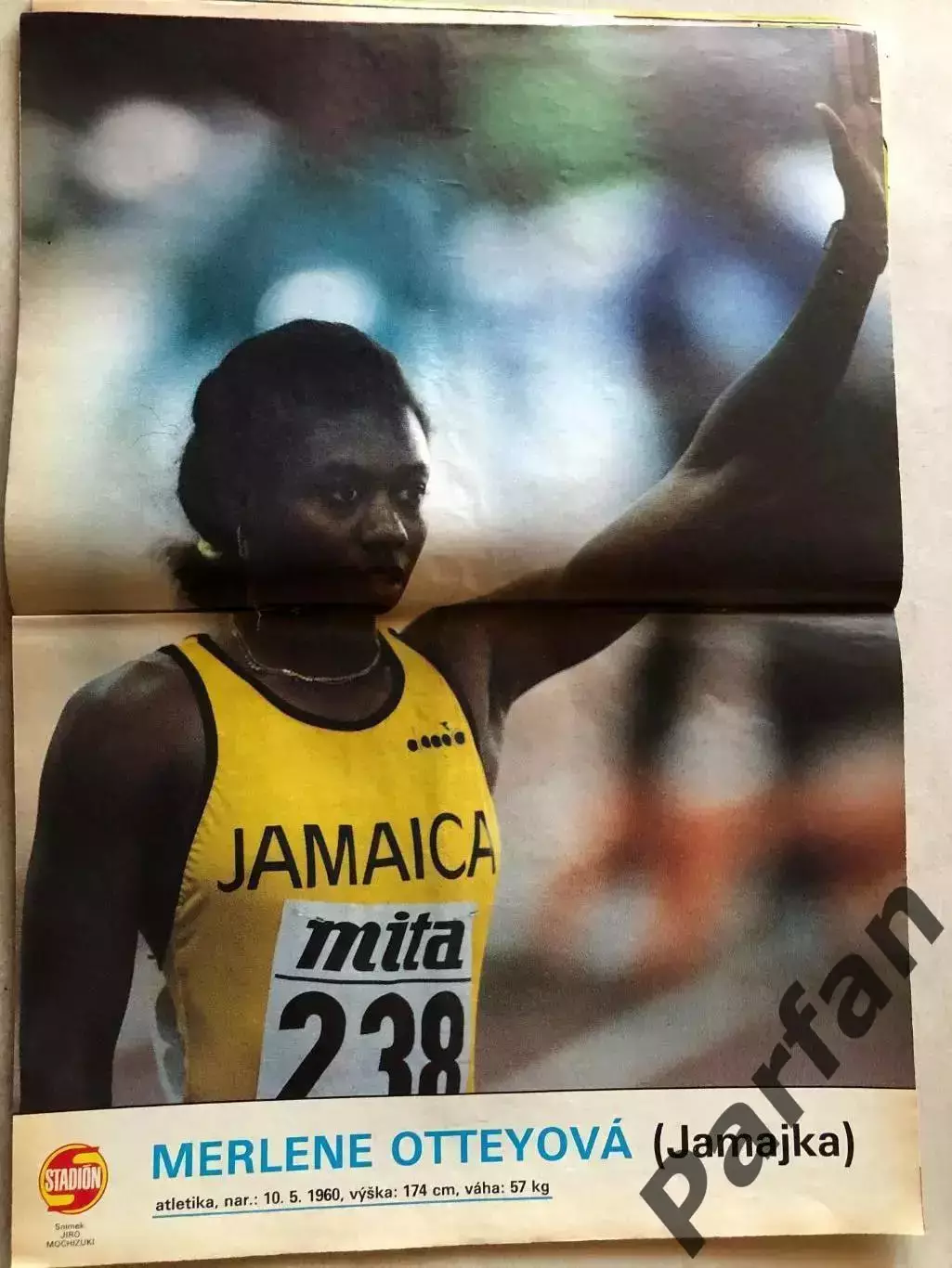 Стадіон/Stadion 1992 №25 1