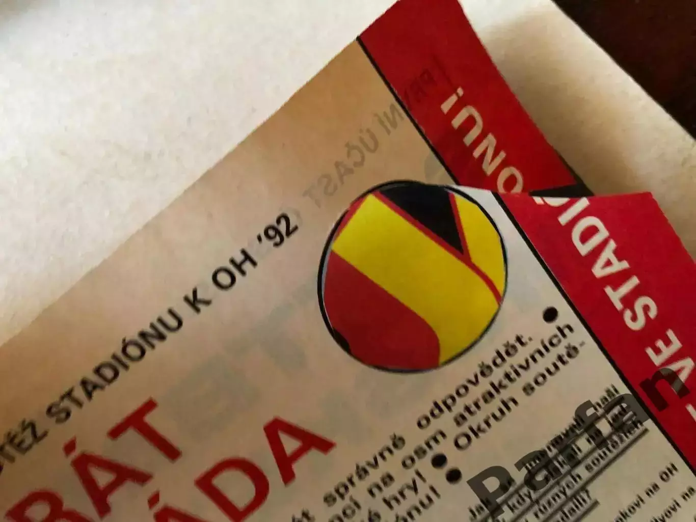 Стадіон/Stadion 1992 №25 2