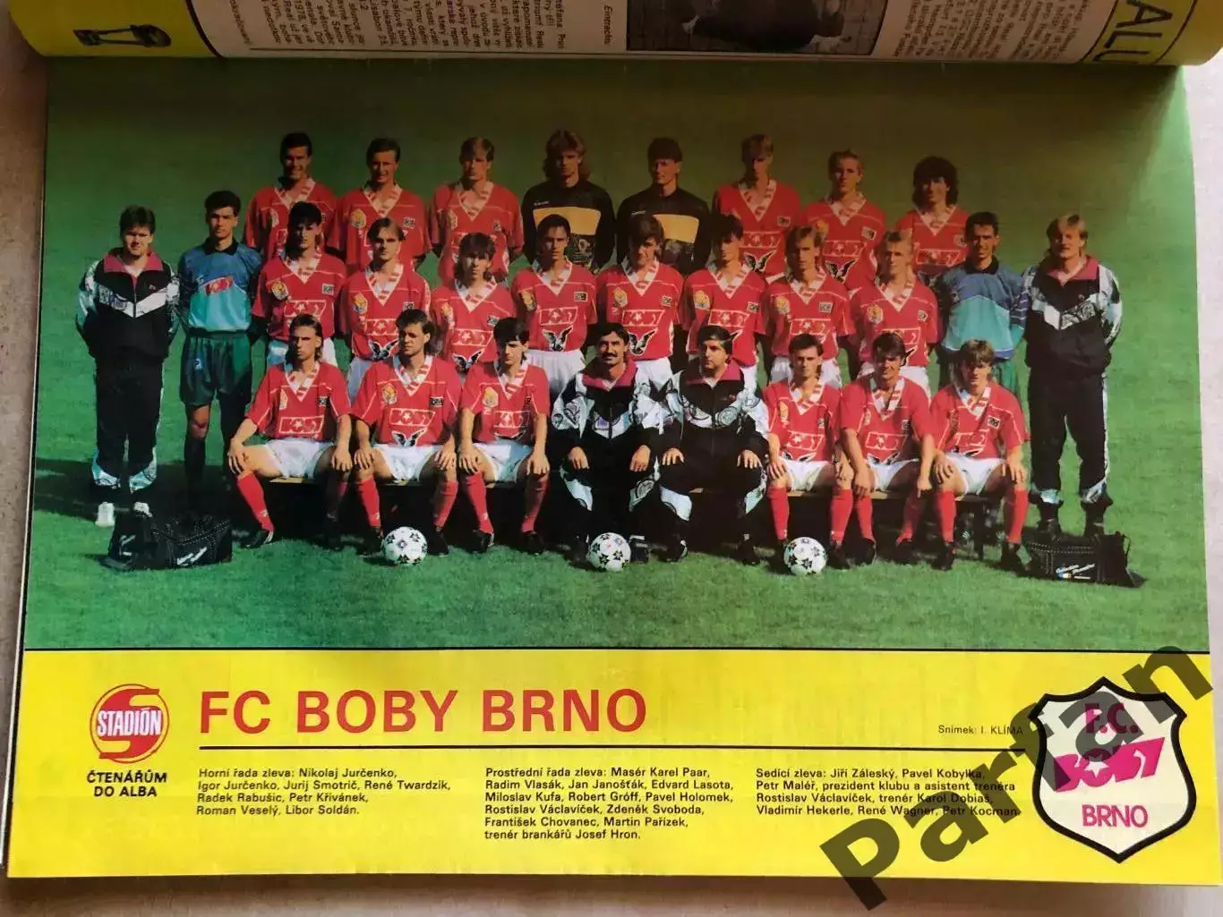 Стадіон/Stadion 1992 №43 1