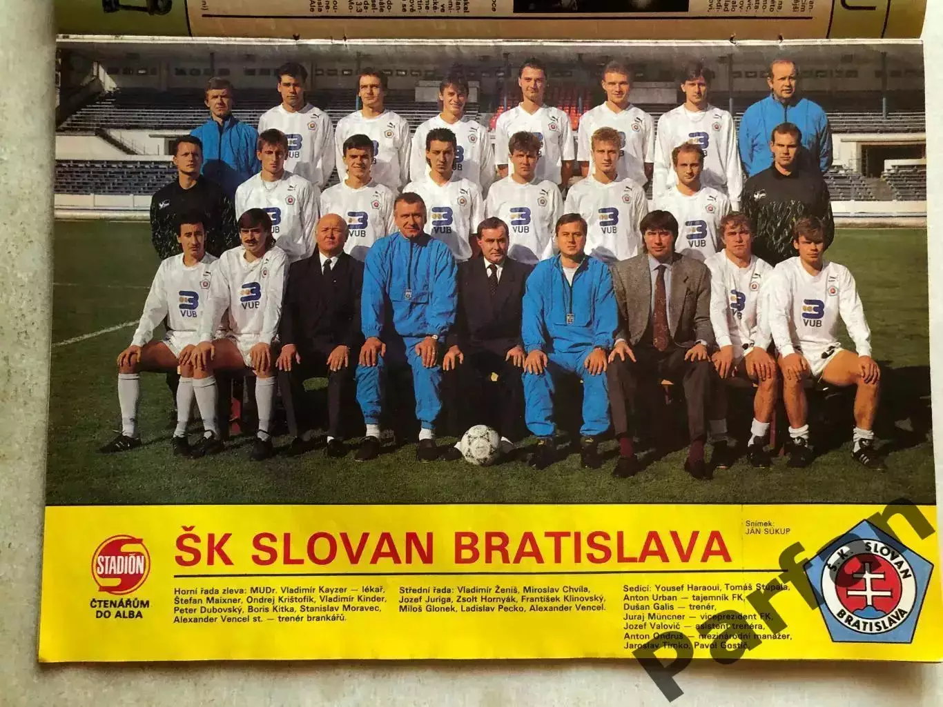 Стадіон/Stadion 1992 №47 1