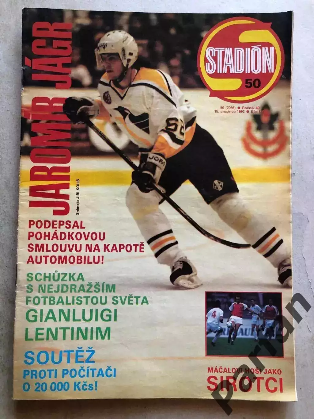 Стадіон/Stadion 1992 №50