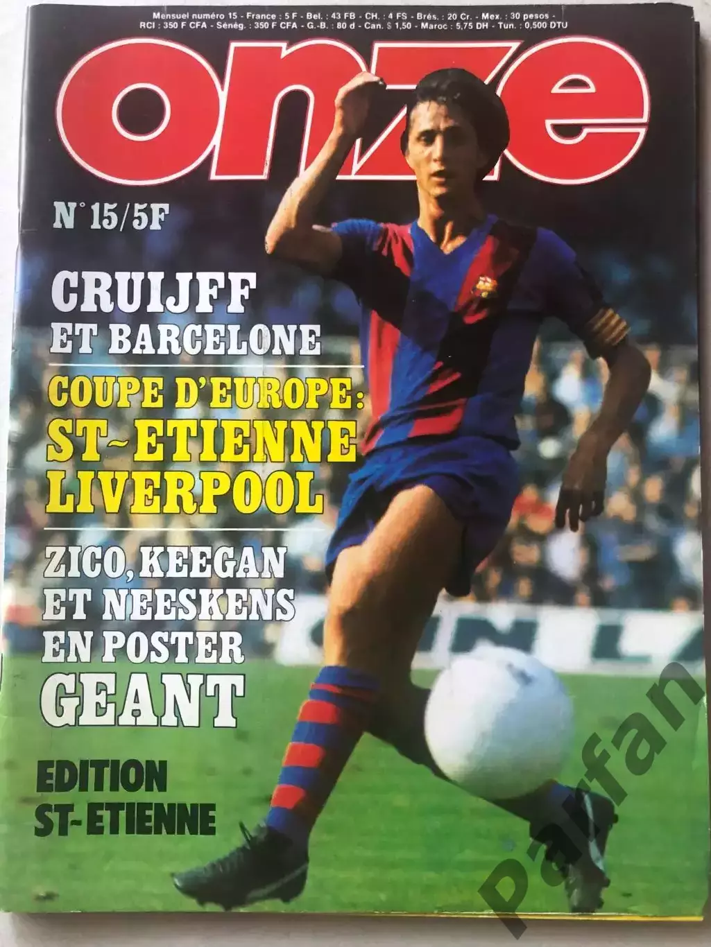 Журнал ONZE 1977 Постер Зіко/Кіган/Нескенс