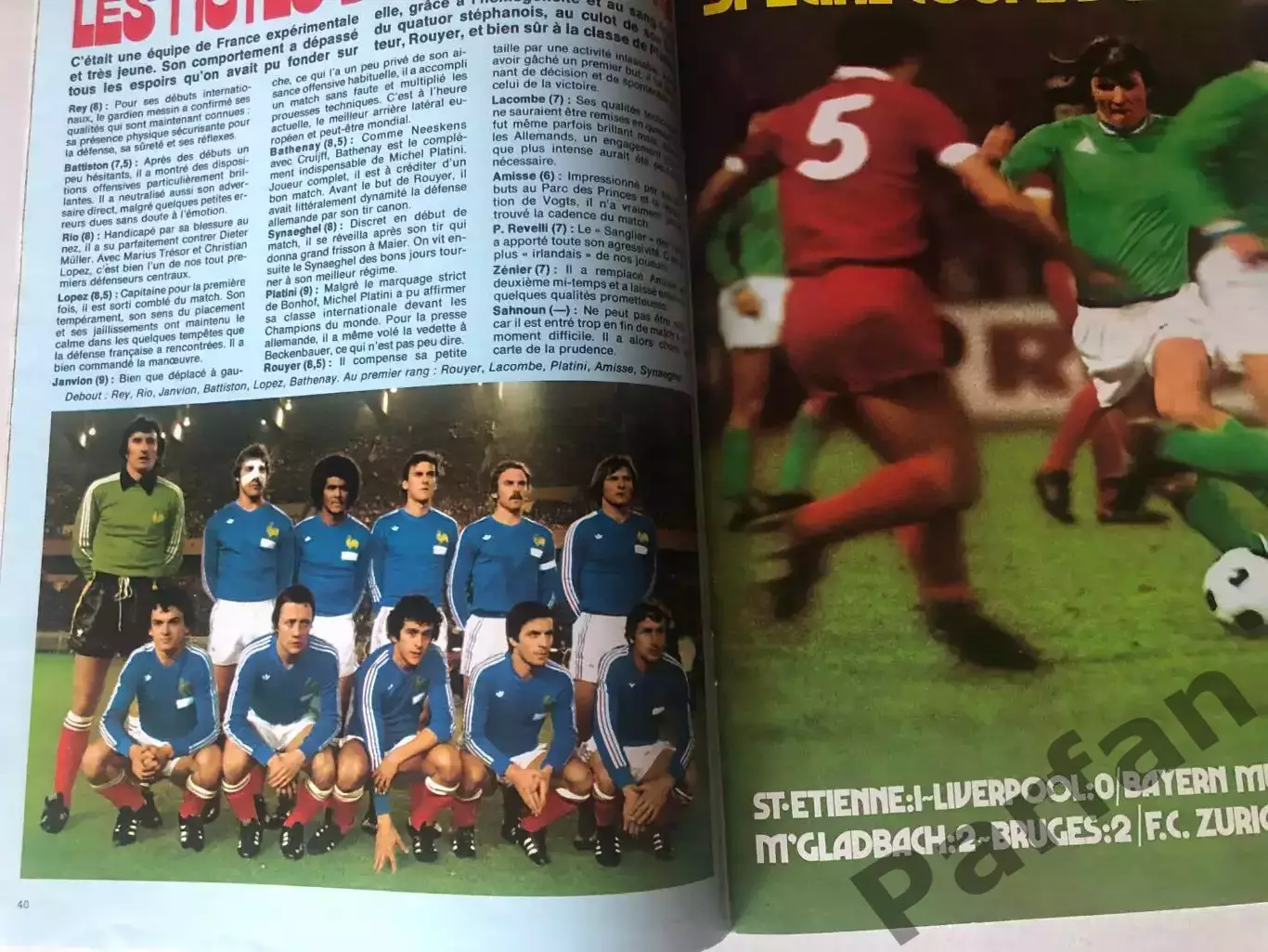 Журнал ONZE 1977 Постер Зіко/Кіган/Нескенс 3