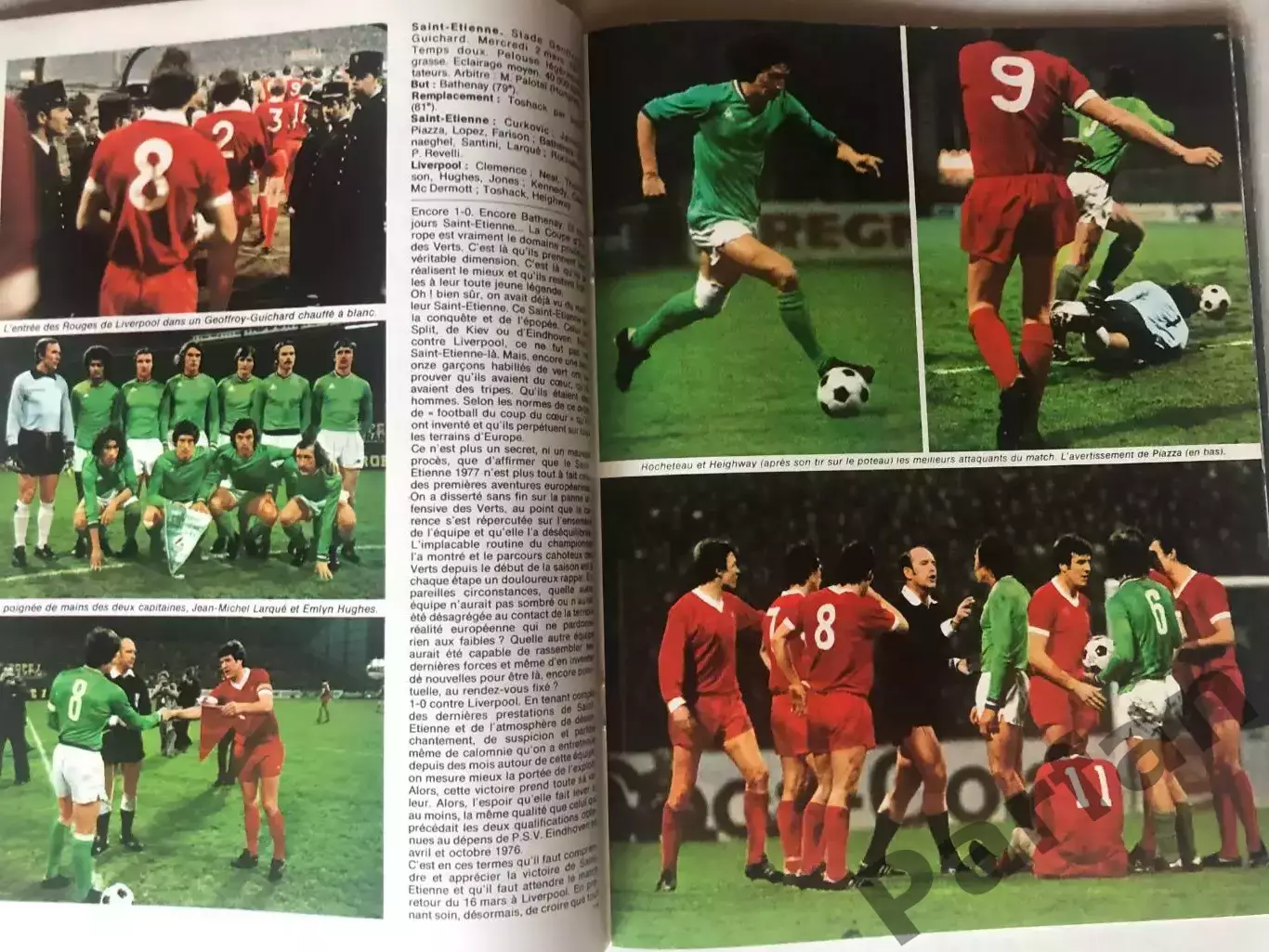 Журнал ONZE 1977 Постер Зіко/Кіган/Нескенс 4