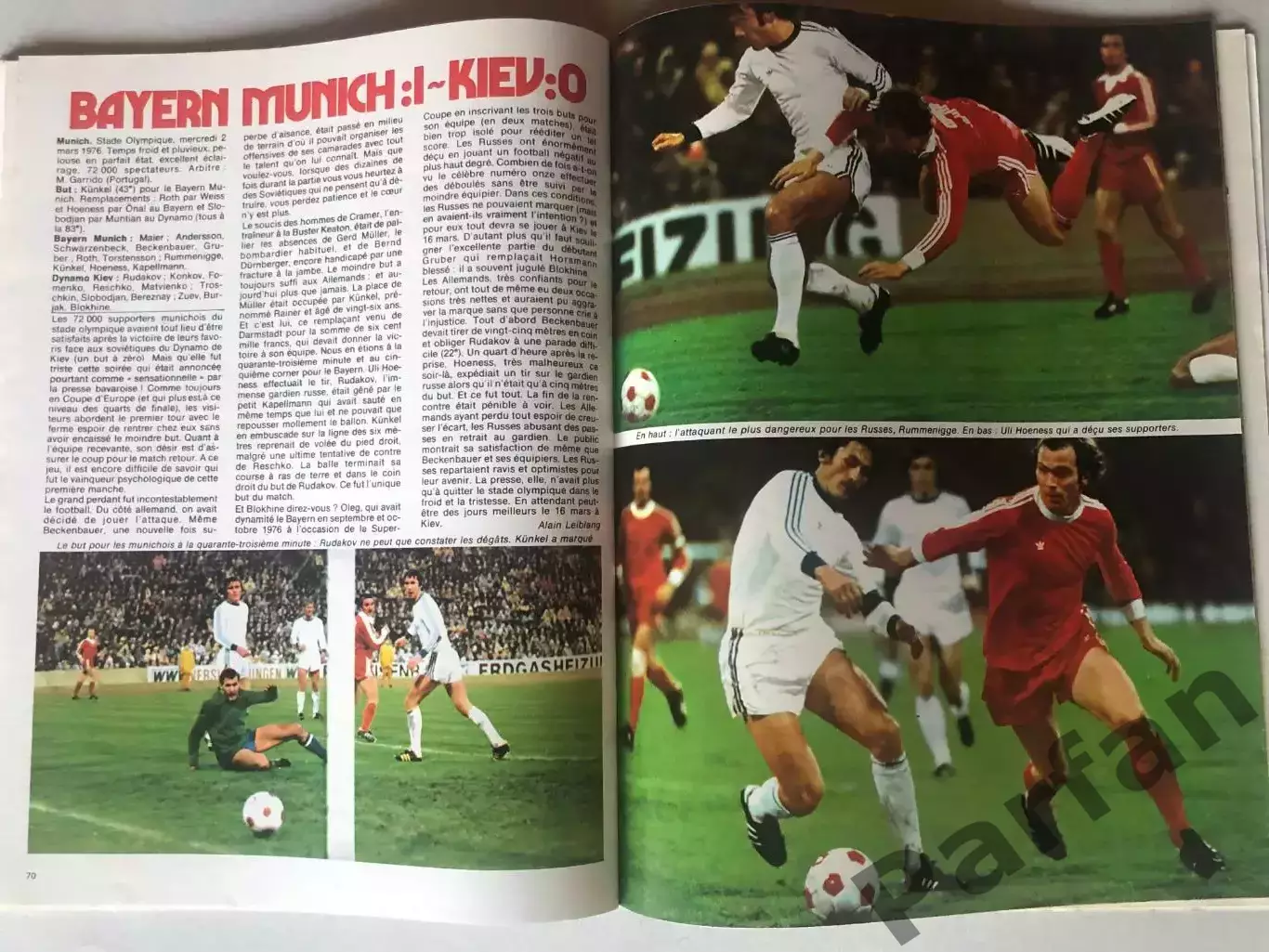 Журнал ONZE 1977 Постер Зіко/Кіган/Нескенс 5