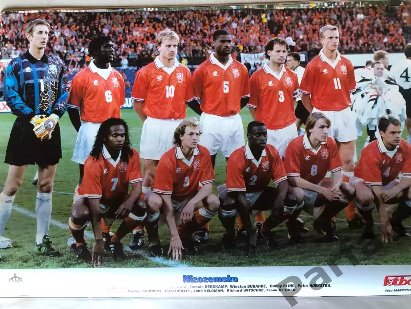 Журнал Fotbal Чемпіонат Європи ЕВРО 1996 Спецвипуск 1