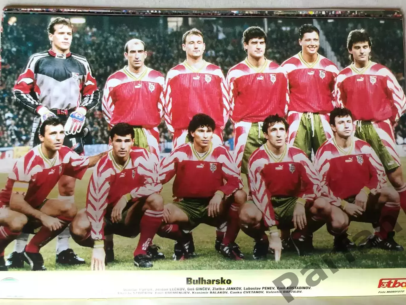 Журнал Fotbal Чемпіонат Європи ЕВРО 1996 Спецвипуск 3