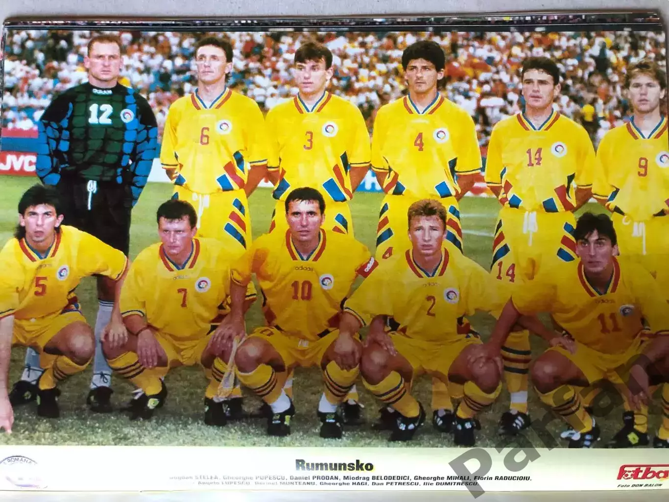 Журнал Fotbal Чемпіонат Європи ЕВРО 1996 Спецвипуск 4