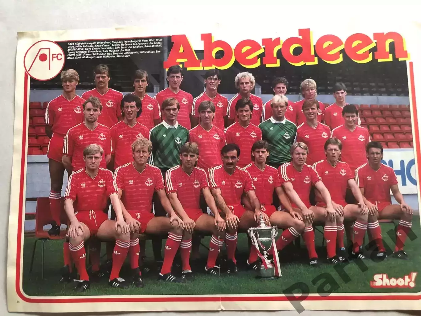 Shoot Постер Абердін