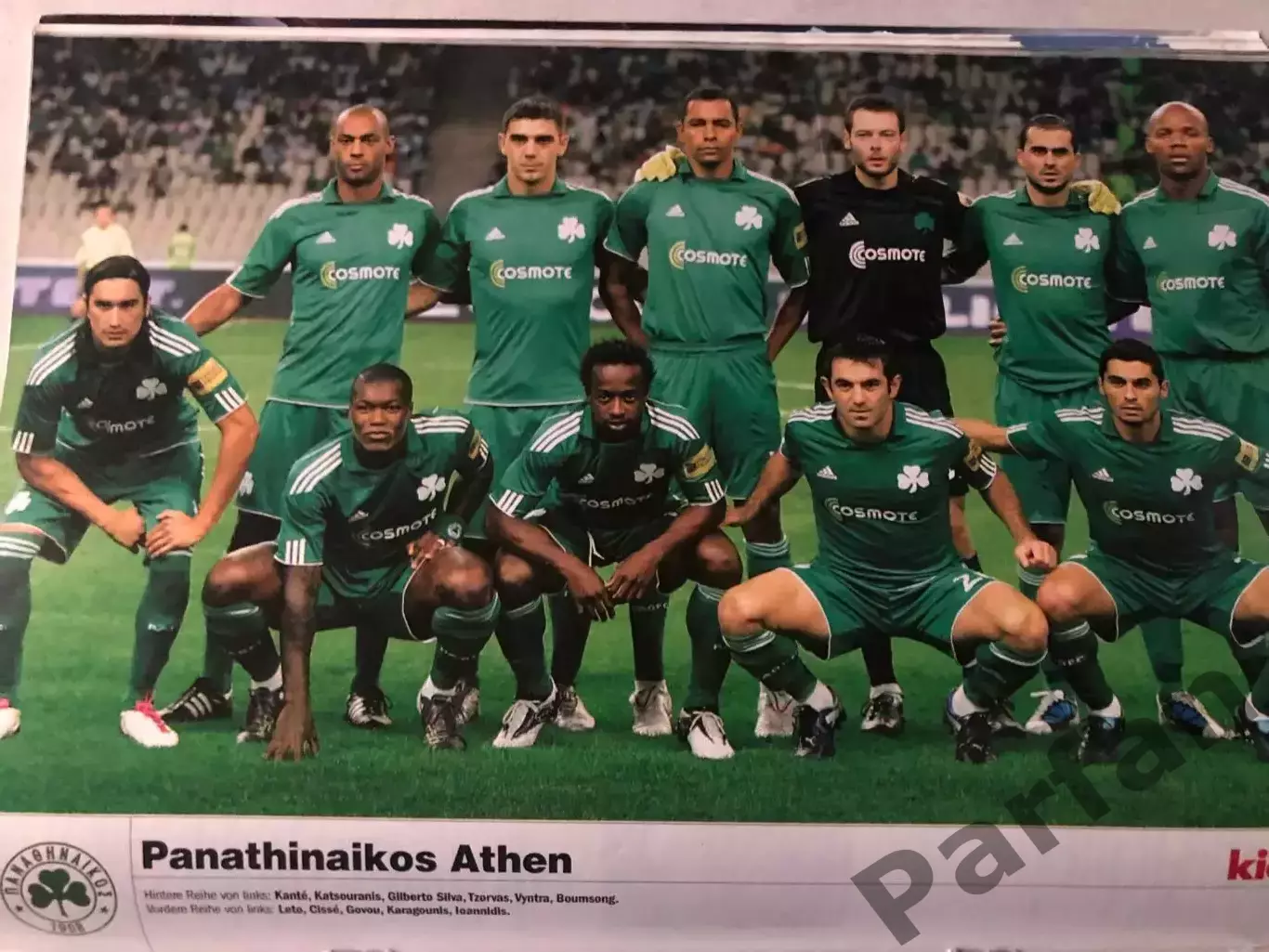 Футбол Журнал Kicker Champions league Спецвипуск 2010/11 5