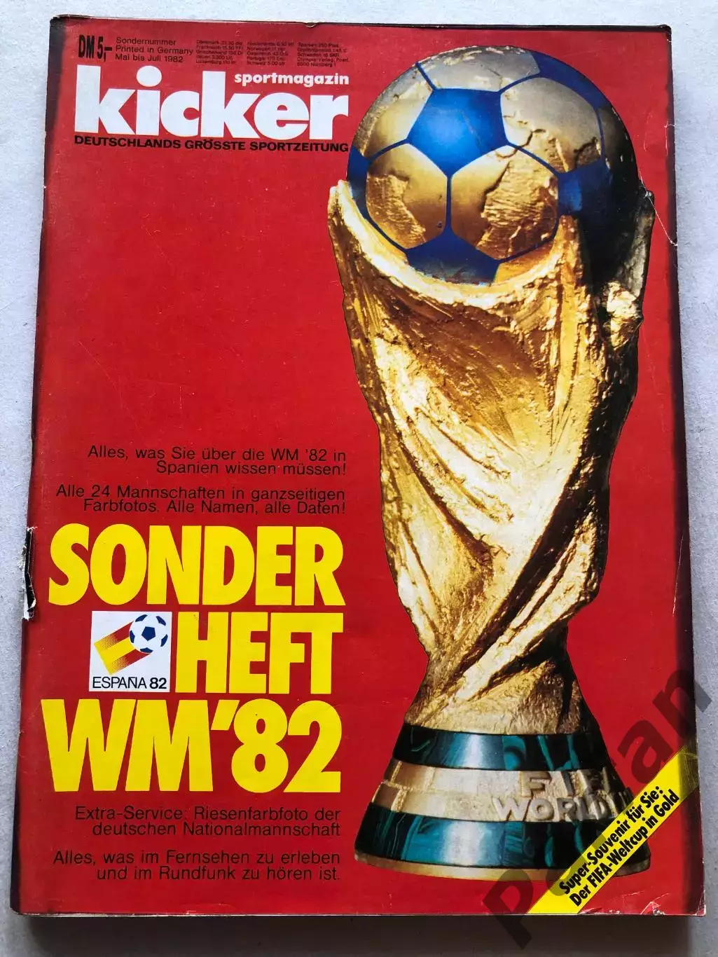 Футбол Журнал Kicker Чемпіонат Світу 1982 Спецвипуск