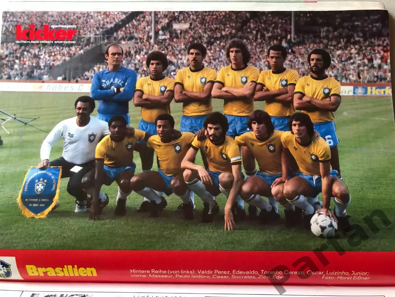 Футбол Журнал Kicker Чемпіонат Світу 1982 Спецвипуск 6