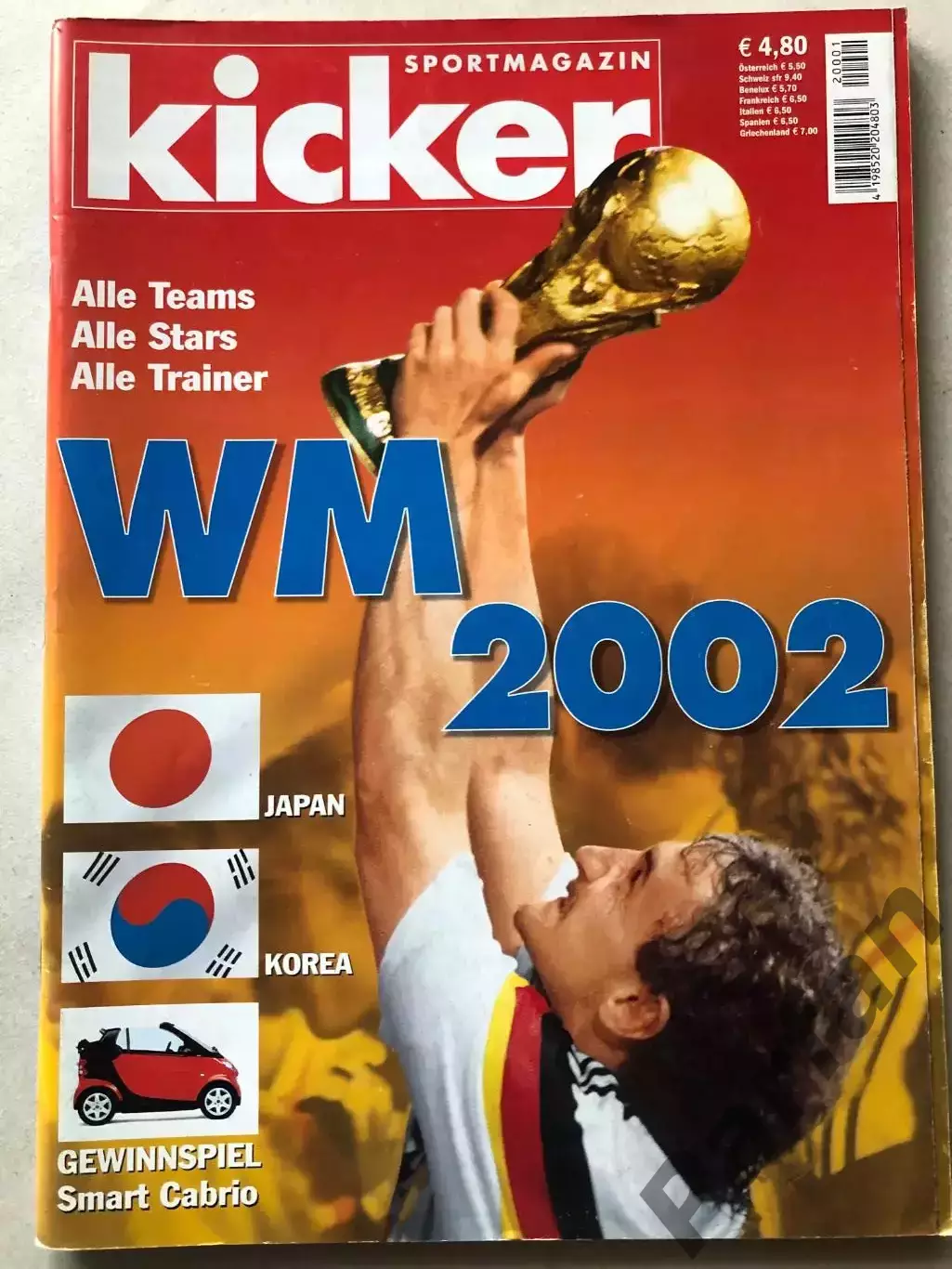 Футбол Журнал Kicker Чемпіонат Світу 2002 Спецвипуск