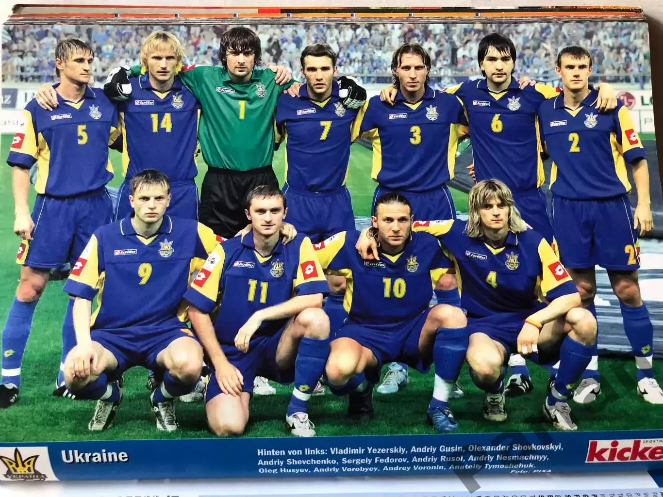 Футбол Журнал Kicker Чемпіонат Світу 2006 Спецвипуск 7