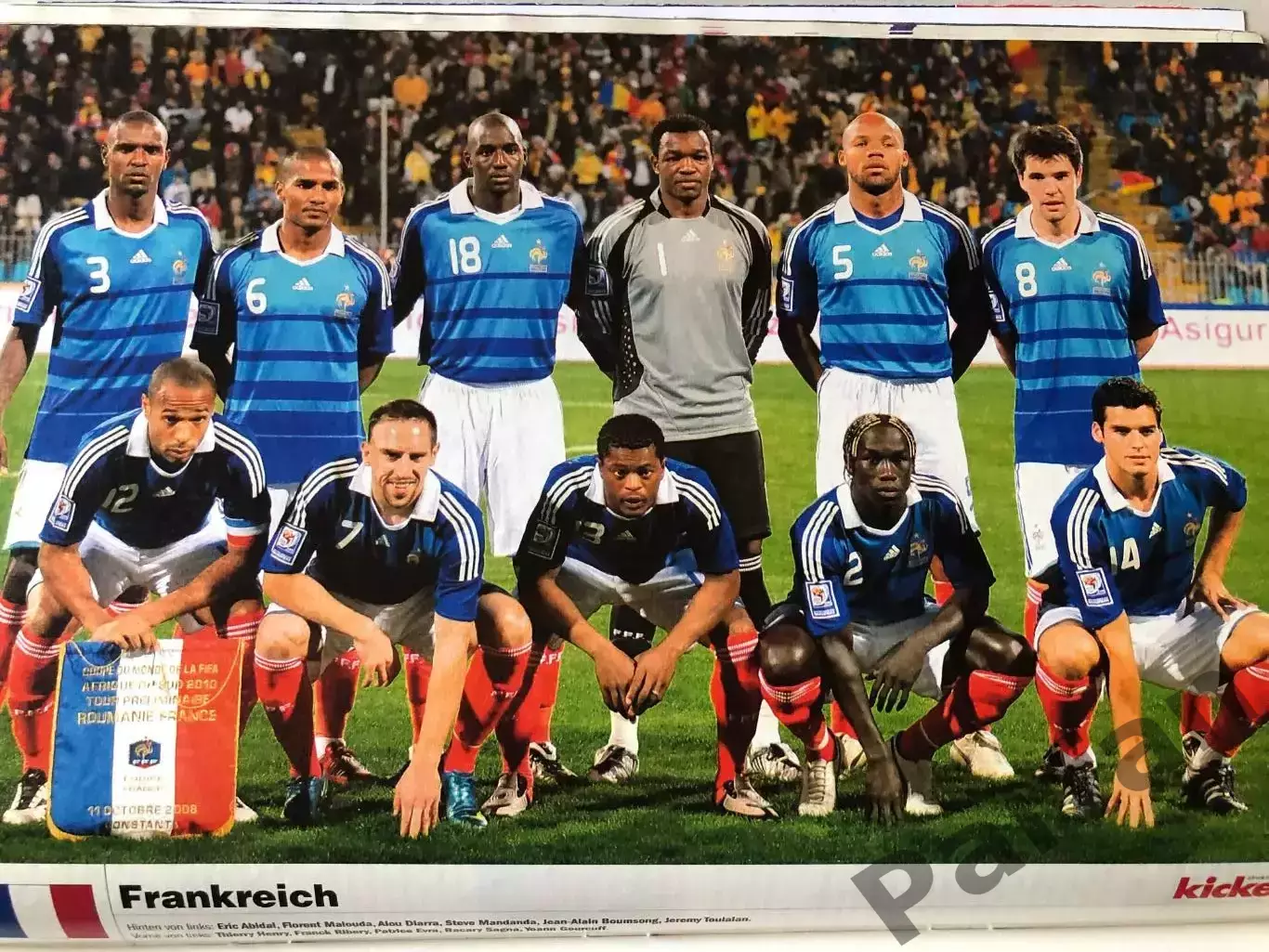 Футбол Журнал Kicker Чемпіонат Світу 2010 Спецвипуск 1