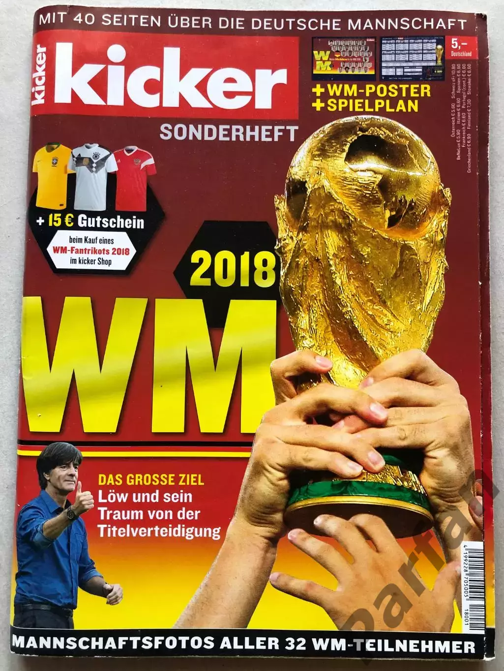 Футбол Журнал Kicker Чемпіонат Світу 2018 Спецвипуск