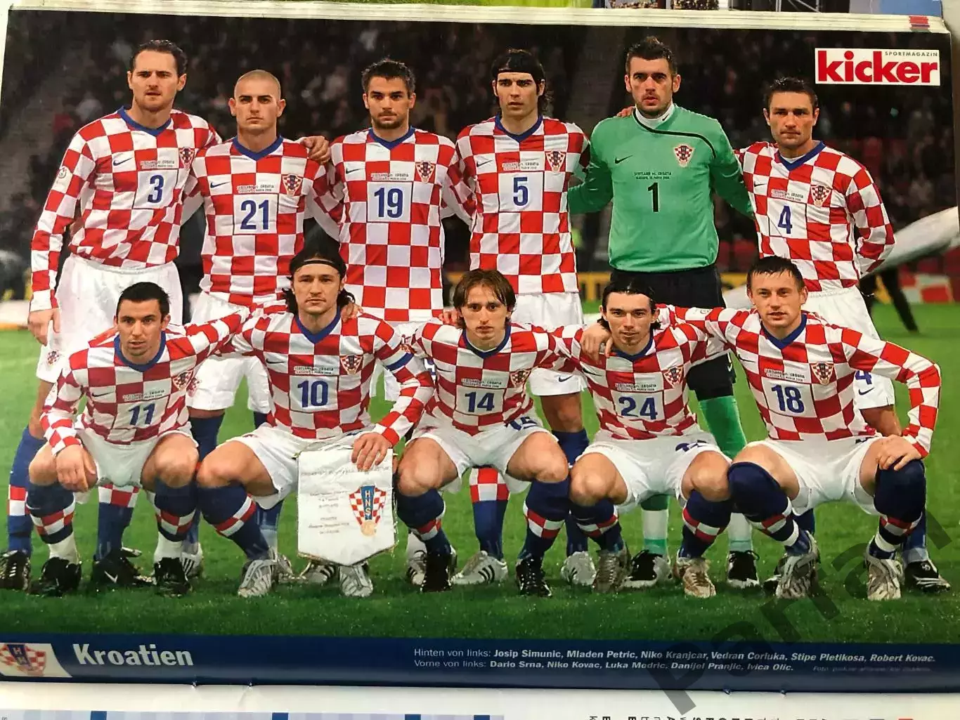 Футбол Журнал Kicker Чемпіонат Європи ЕВРО 2008 Спецвипуск 1