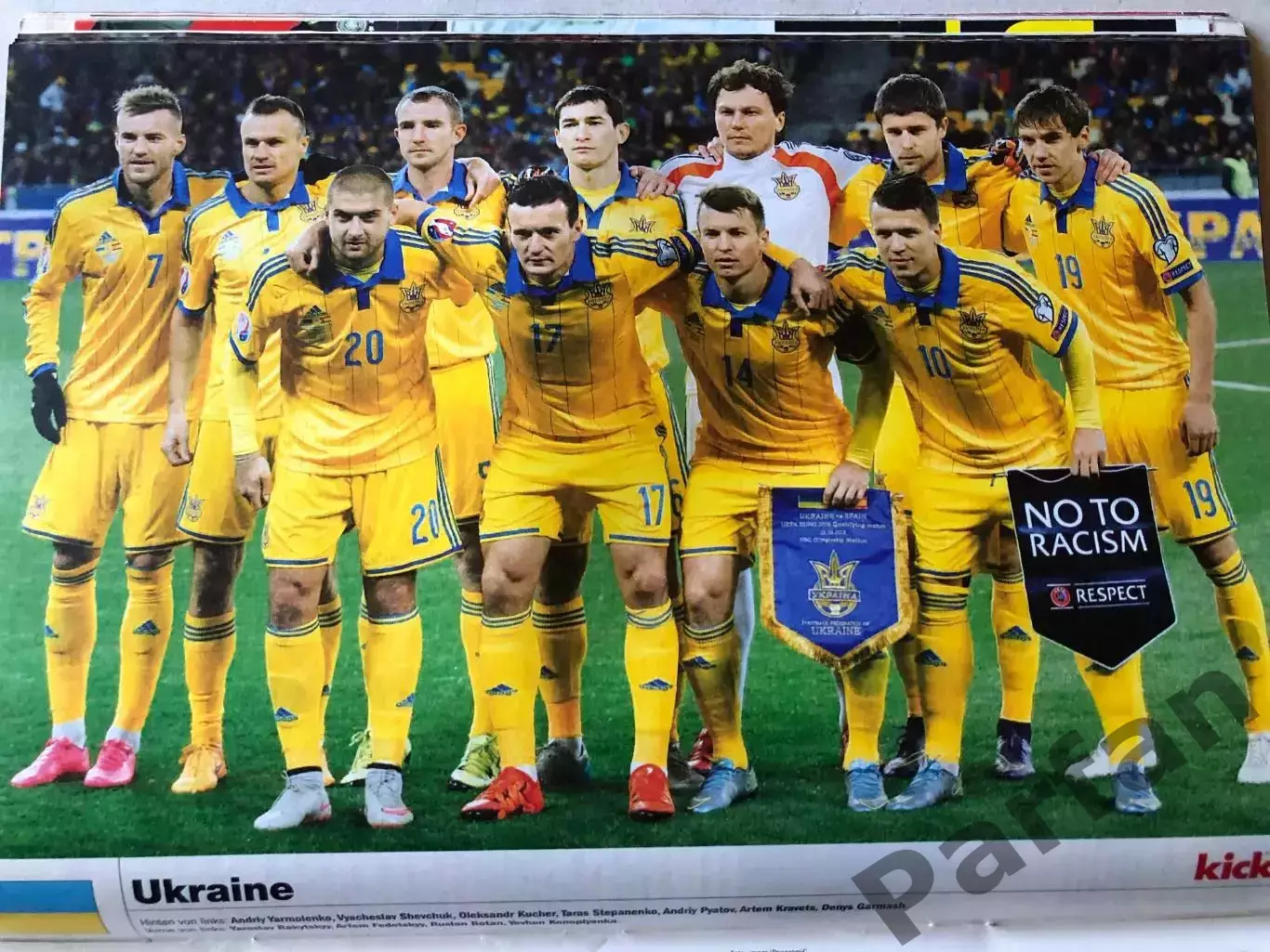 Футбол Журнал Kicker Чемпіонат Європи ЕВРО 2016 Спецвипуск 3