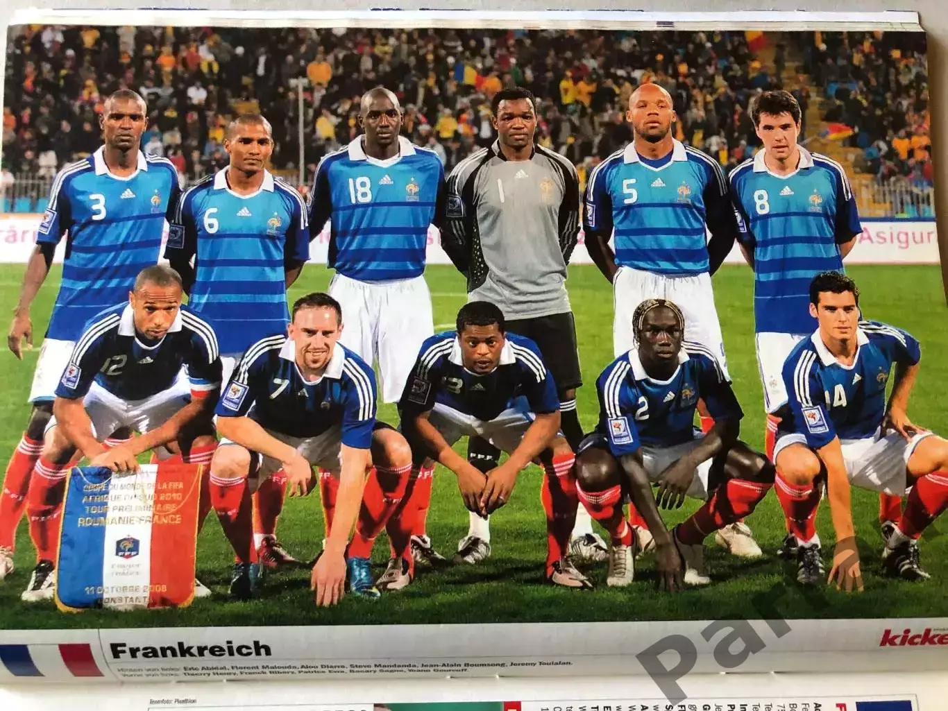 Футбол Журнал Kicker Чемпіонат Світу 2010 Спецвипуск 1