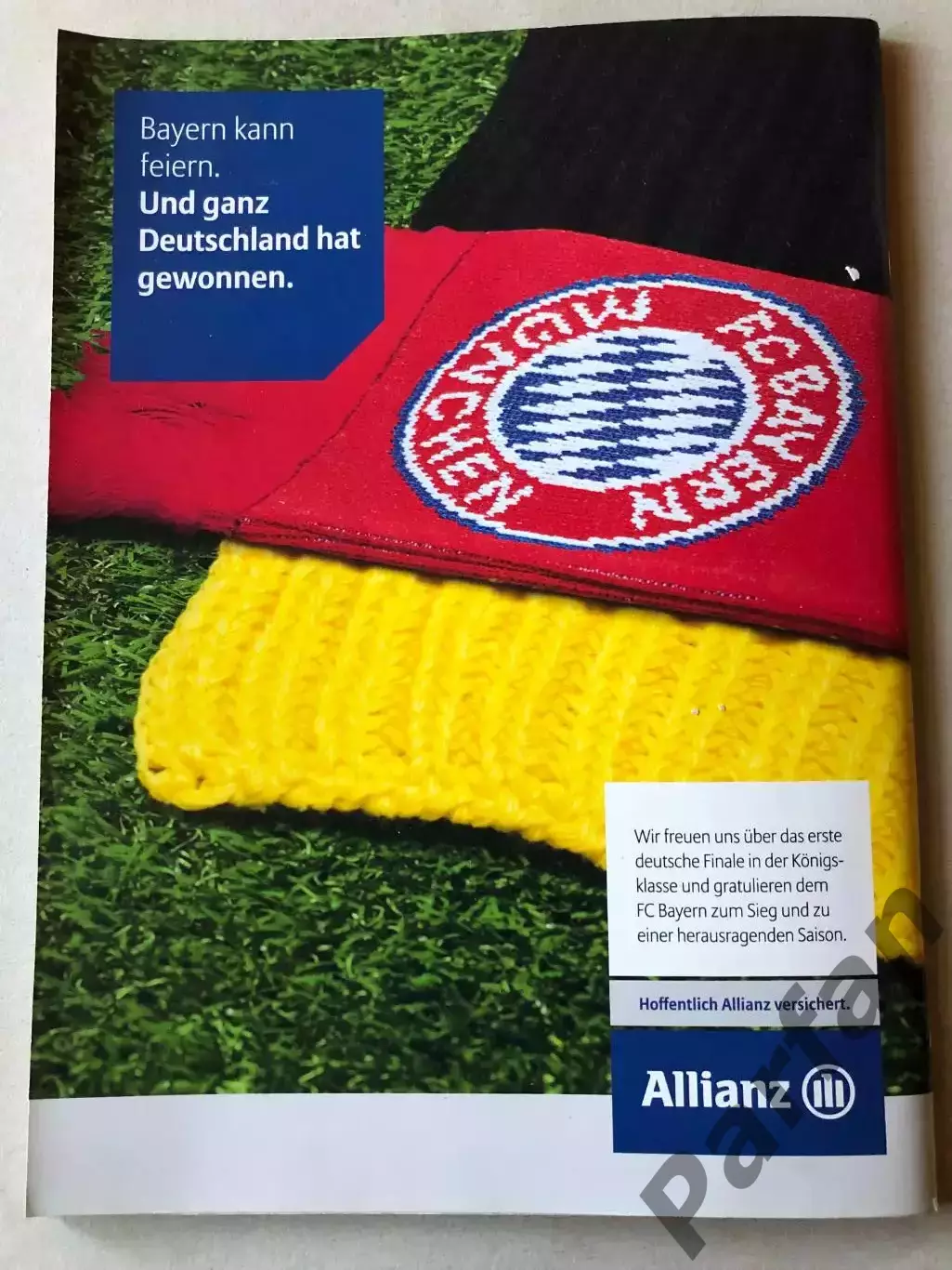 Kicker Ліга Чемпіонів Фінал Баварія - Боруссія 2013 Спецвипуск 7