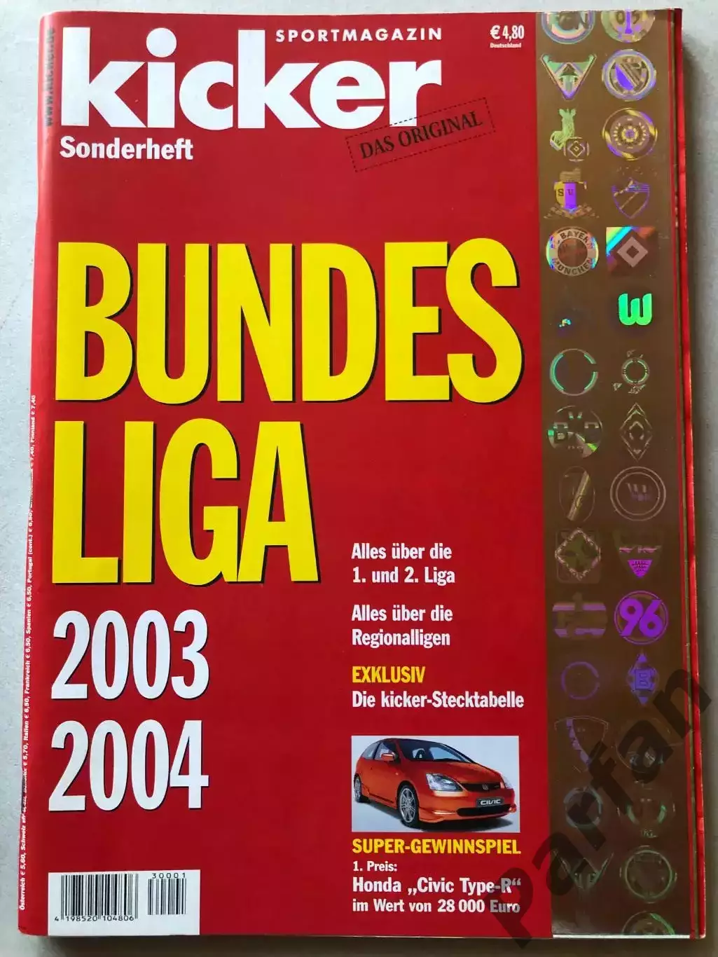 Футбол Журнал Kicker Bundesliga Бундесліга 2003/04 Спецвипуск