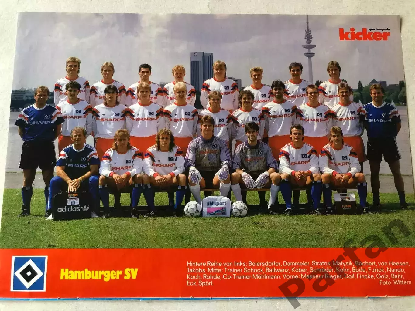 Kicker Bundesliga Постер Гамбург