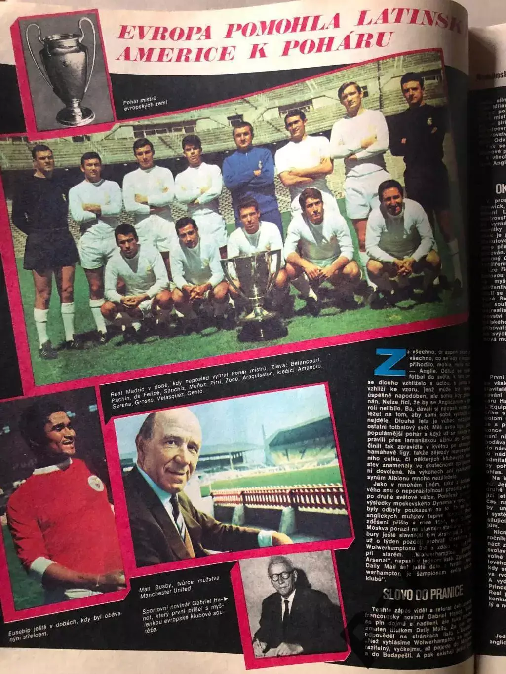Стадіон/Stadion 1973 №28 Аякс 2