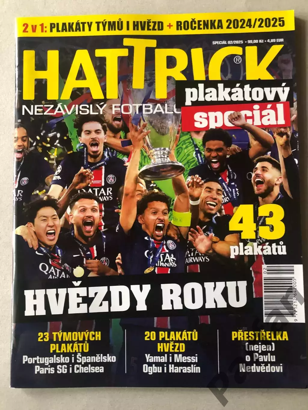 Футбол, Hattrick 2025 спецвипуск Постери
