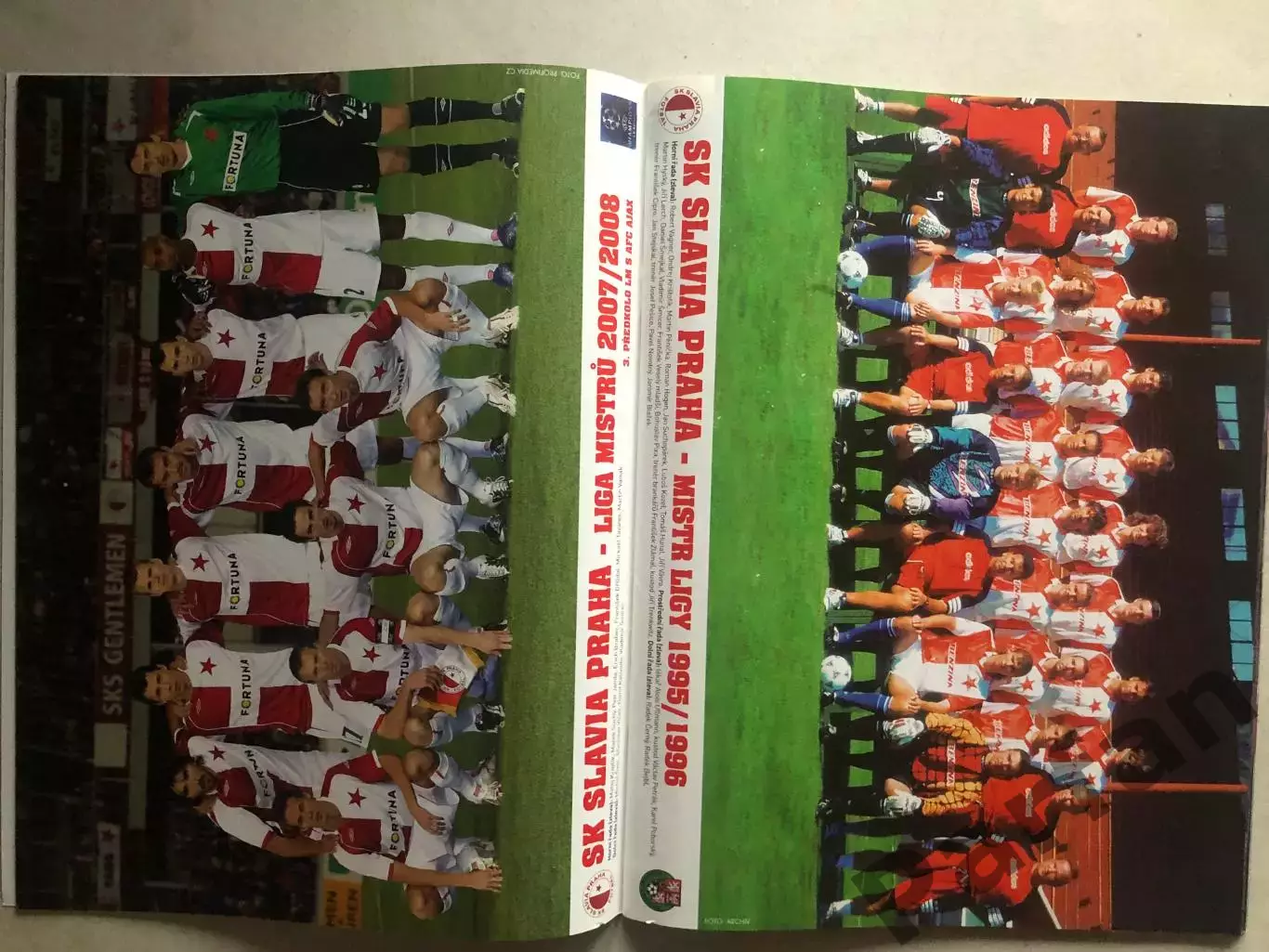 Футбол, Hattrick 2019 Постери Барселона 4