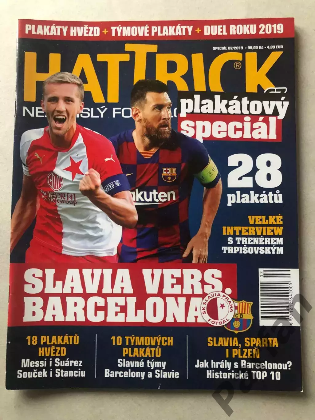 Футбол, Hattrick 2019 Постери Барселона