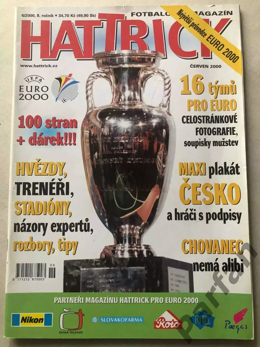 Футбол, Hattrick ЕВРО Чемпіонат Європи 2000 Спецвипуск