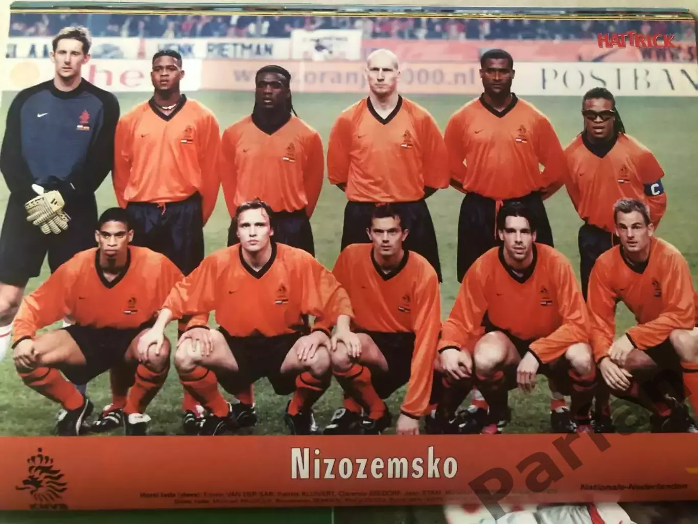 Футбол, Hattrick ЕВРО Чемпіонат Європи 2000 Спецвипуск 4