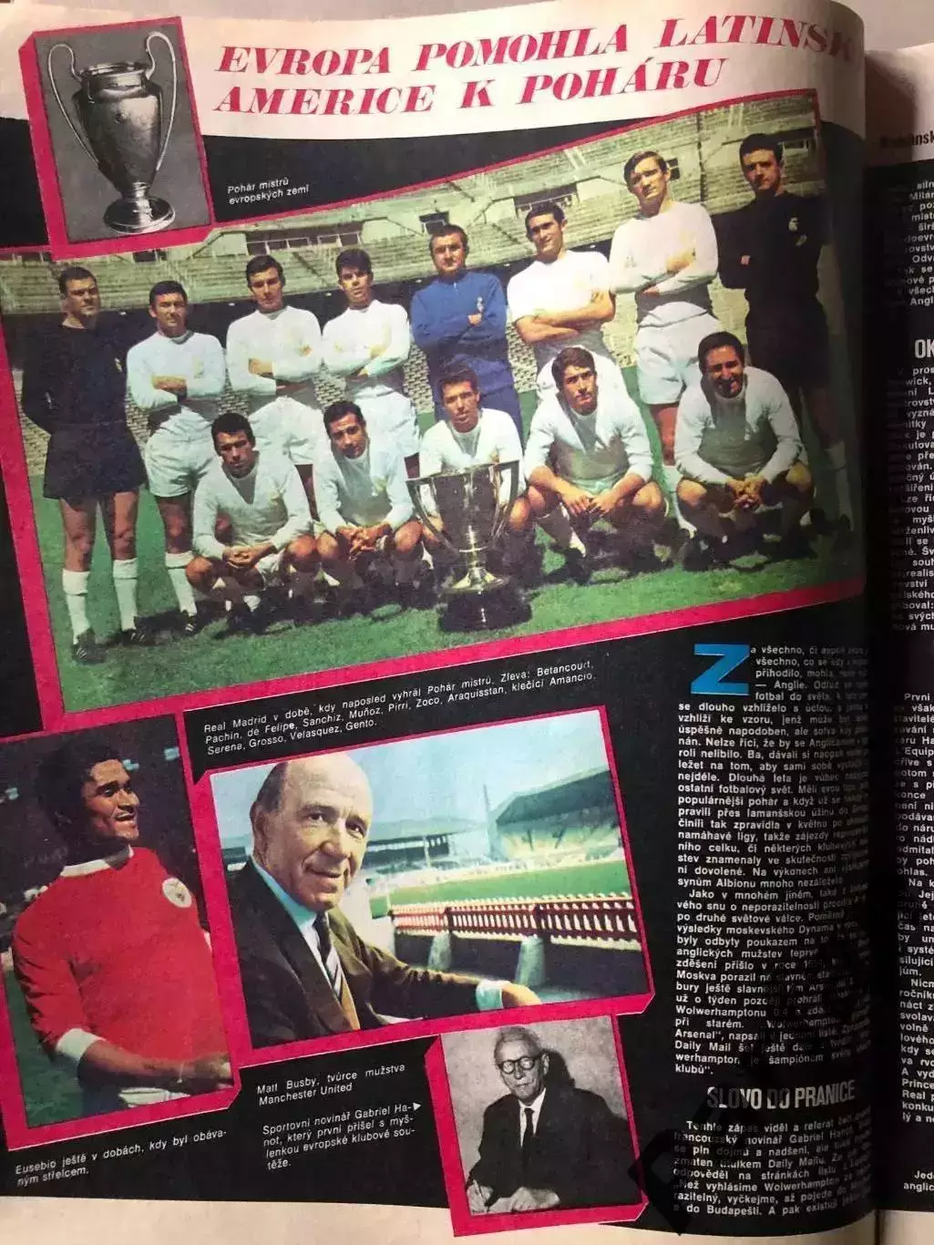 Стадіон/Stadion 1973 №28 Аякс 3