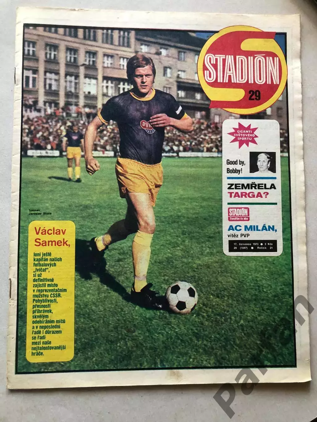 Стадіон/Stadion 1973 №29 Мілан