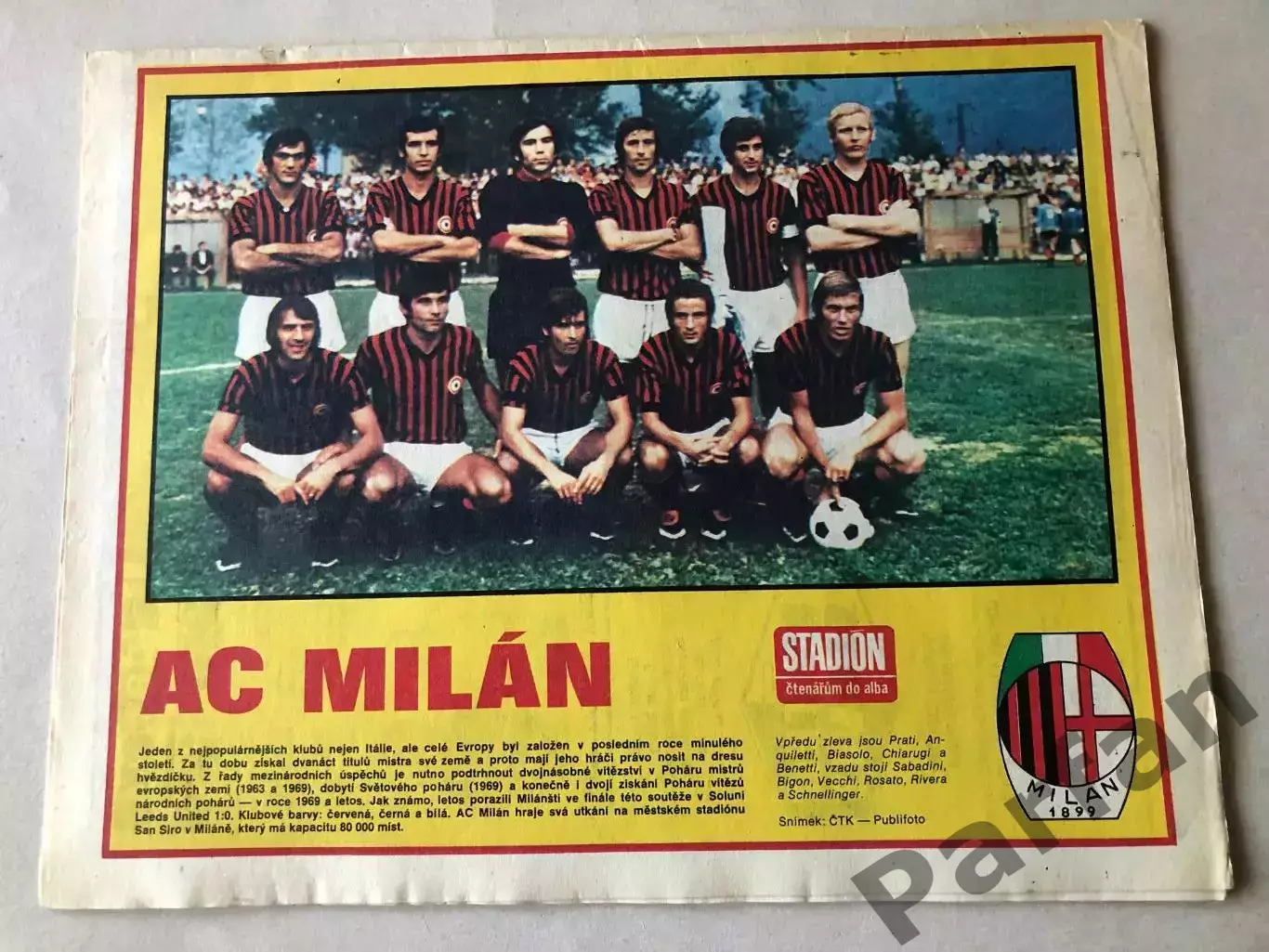 Стадіон/Stadion 1973 №29 Мілан 1