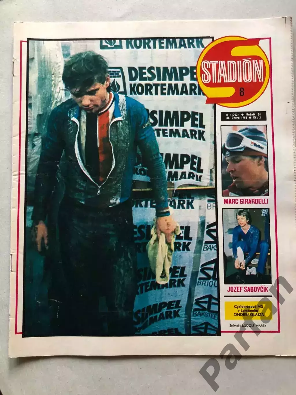 Стадіон/Stadion 1986 №8 Болгарія