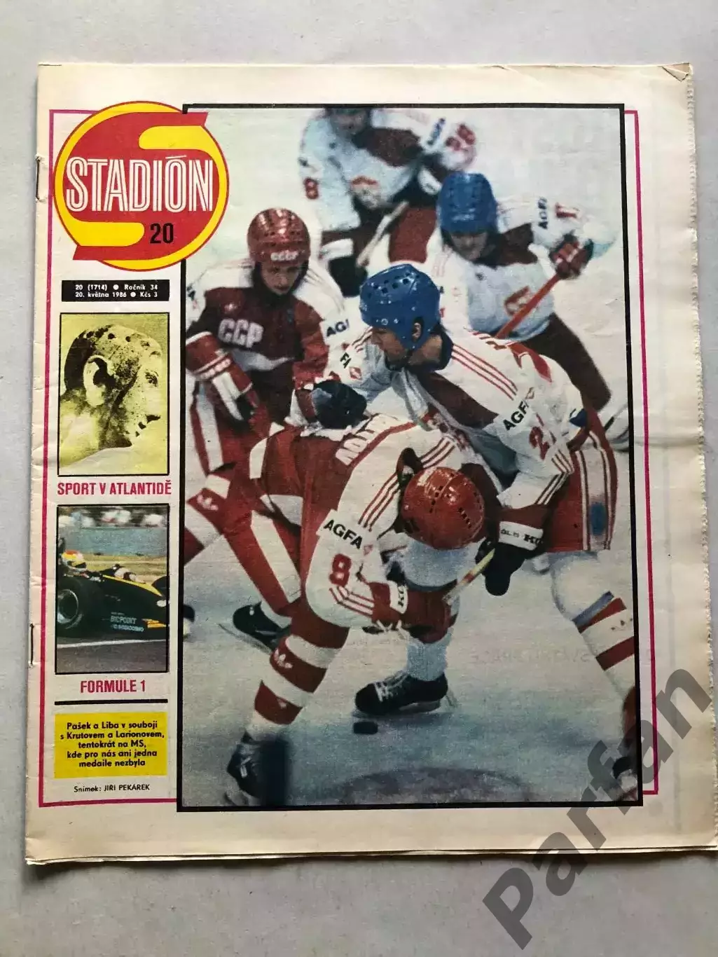 Стадіон/Stadion 1986 №20 СССР Хокей