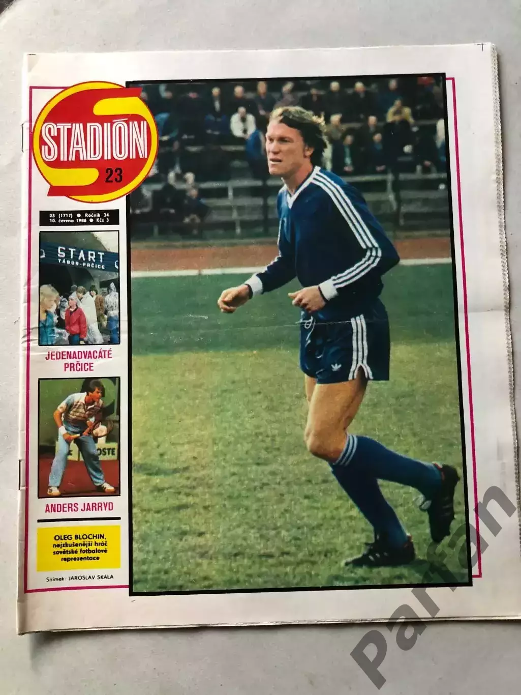 Стадіон/Stadion 1986 №23 Уругвай Блохін