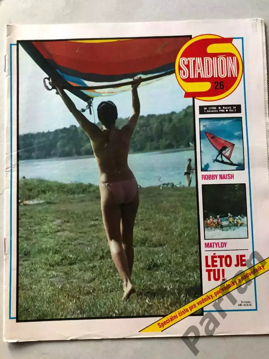Стадіон/Stadion 1986 №26