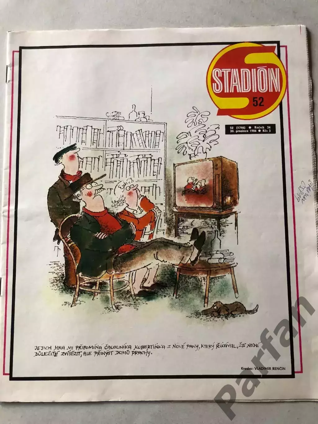 Стадіон/Stadion 1986 №52