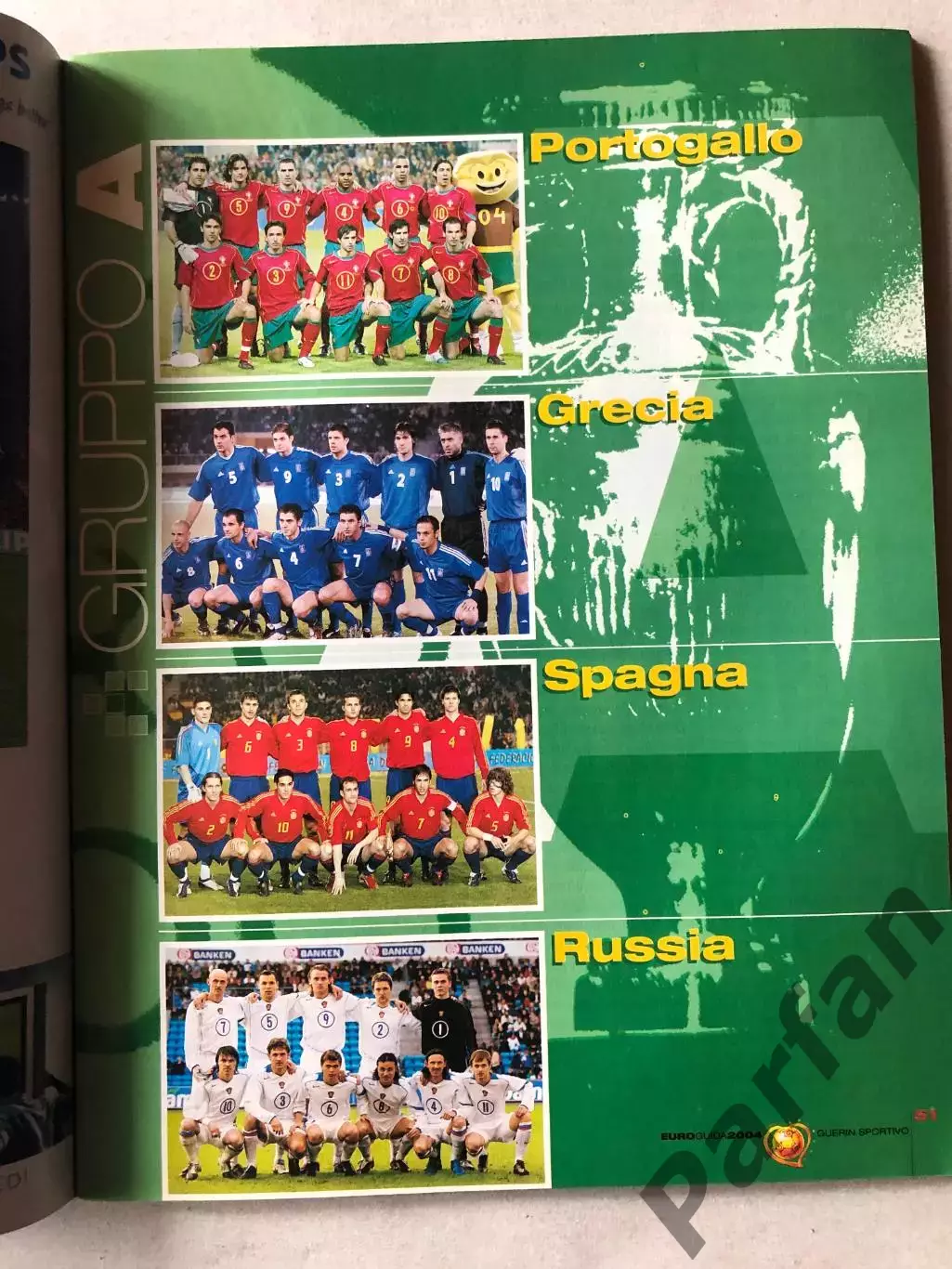 Журнал Guerin Sportivo Чемпіонат Європи ЕВРО 2004 Спецвипуск 2