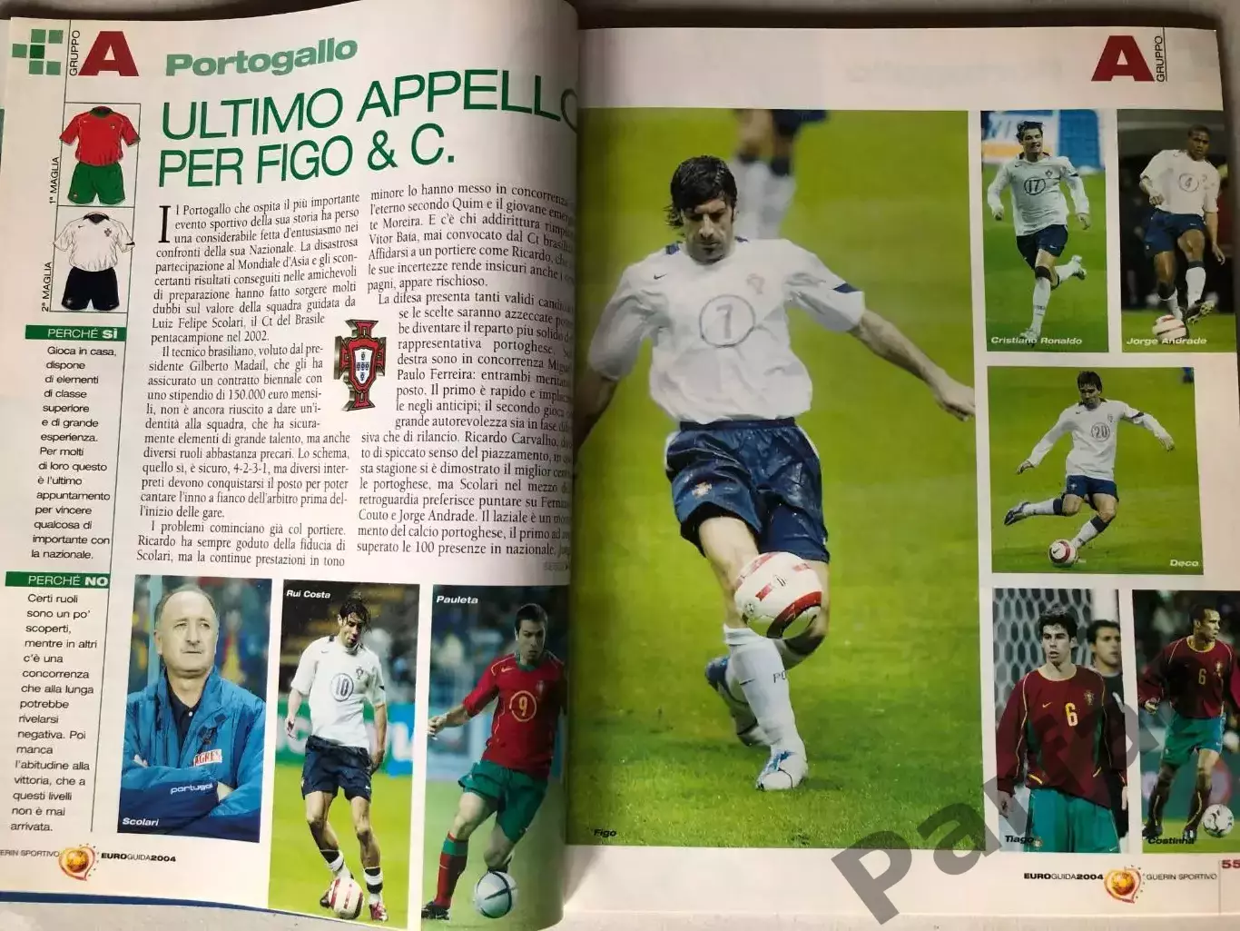 Журнал Guerin Sportivo Чемпіонат Європи ЕВРО 2004 Спецвипуск 3