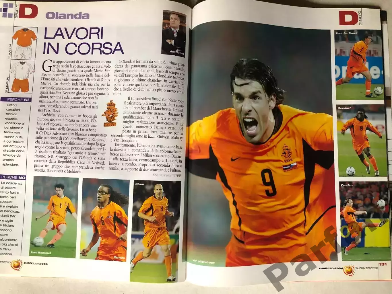 Журнал Guerin Sportivo Чемпіонат Європи ЕВРО 2004 Спецвипуск 7