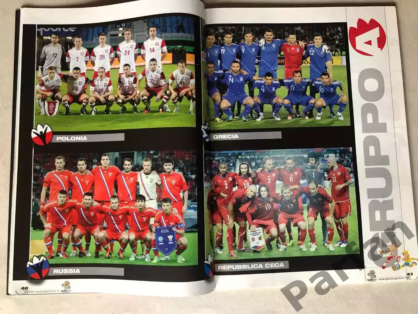 Журнал Guerin Sportivo Чемпіонат Європи ЕВРО 2012 Спецвипуск 1