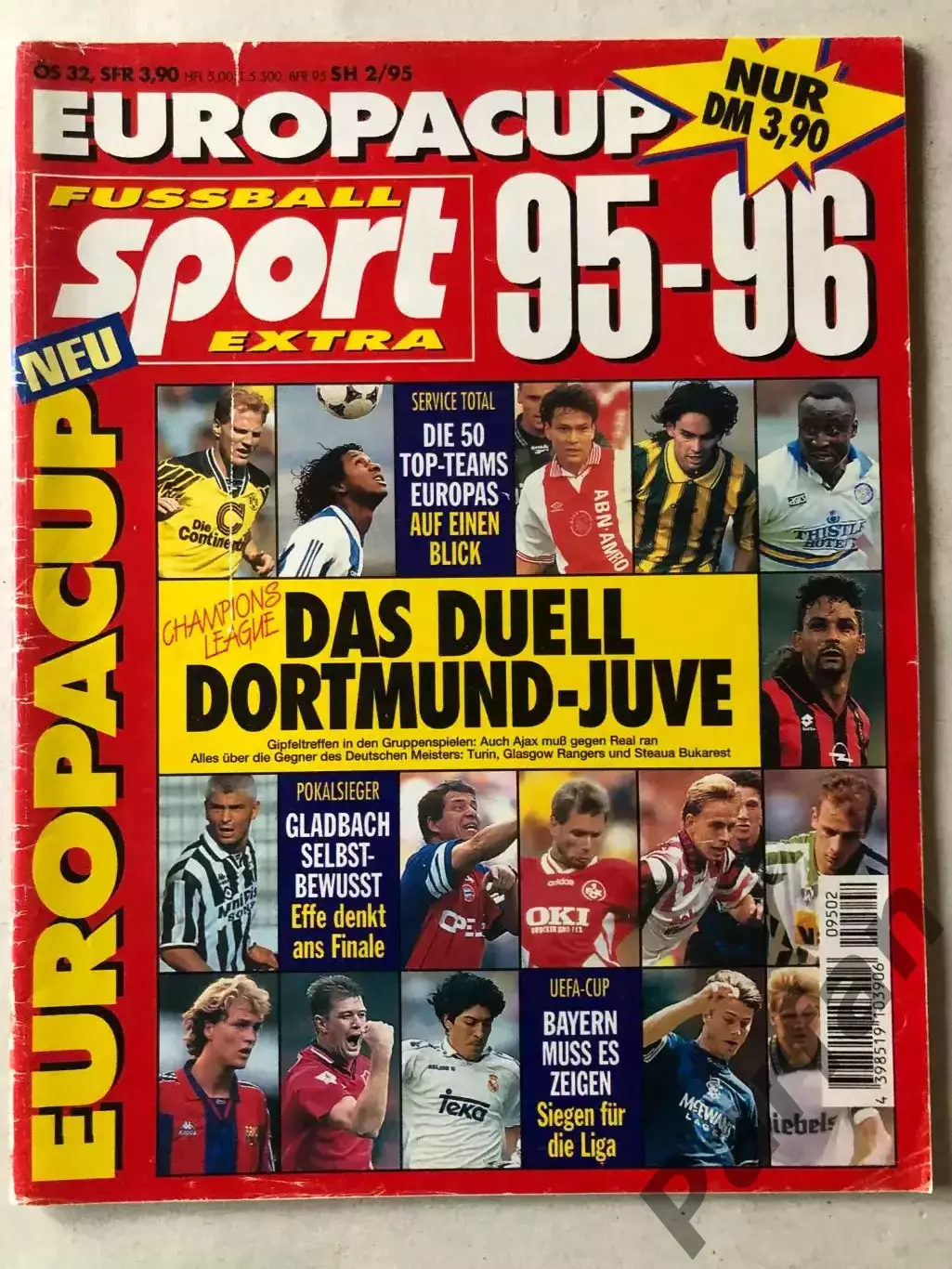 Журнал Футбол Fusball Sport Extra 1995/96 Ліга Чемпіонів Спецвипуск Боруссія