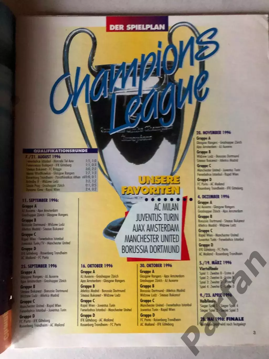 Журнал Футбол Fusball Sport Extra 1996/97 Єврокубки Ліга Чемпіонів Спецвипуск 1