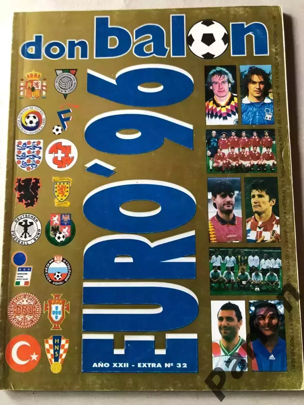 Журнал Don Balon/Дон Балон Чемпіонат Європи 1996 Спецвипуск